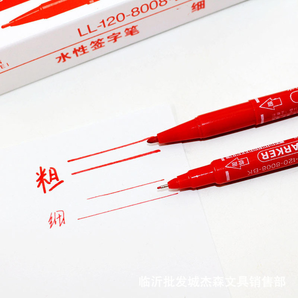 Small double number pen black
