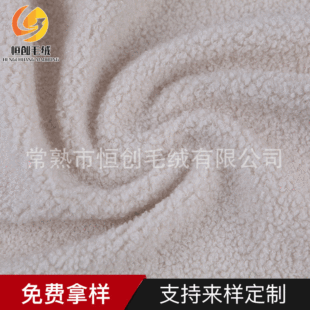 Λρ�qС̩���w���q�����ﶬë�qͯ�b�Ҿӷ��b�q����߆���q��