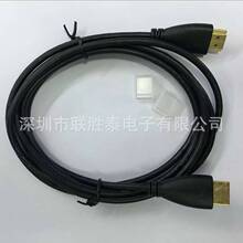 HDMI小圆线4.5mm支持4K传输分辨率HDMI电视电脑连接线