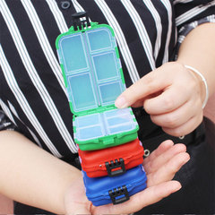 L type accessories lure box small box 38.5g four-color bait box portable storage box outdoor fishing removable