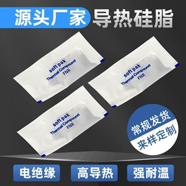 电脑线材;HDMI线;转接卡转接线