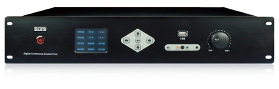有线会议主机 有线会议系统