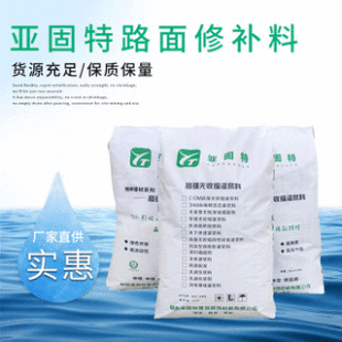 �S�ҹ���ˮ��������a·��̎��ˮ�������·��������a��