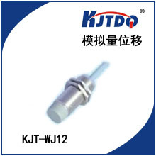 模拟量位移传感器 位移传感器 KJT-WJ12