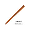 Xitian Muyu and Fengyuan Mito Chiqiu Chopsticks Japanese -style Polarit Sushi chopsticks Household solid wood chopsticks pointed chopsticks tableware