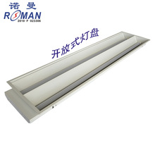 1200x300�_��ʽ1.2��T8LEDǶ��ʽ���PT8�p��LED���b���P