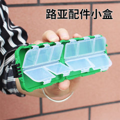 L-model lure box fishing accessory box small plastic bait box, four colors, portable storage box, casting fishing gear equipment