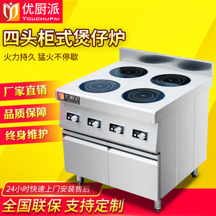 ���N������늴����Рt3.5KW�����C�t��ʽ5KW����С���t�u���Ҝ���