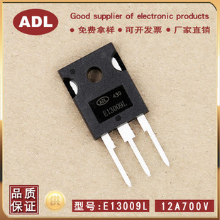 �W���� 2SC2625 �������O�� 10A400V TO-3P C2625 �M��оƬ �S��