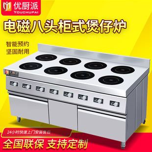 ���N������늴Št3500W���Рt5KW���Рt8�^�����C���۶��^늴���