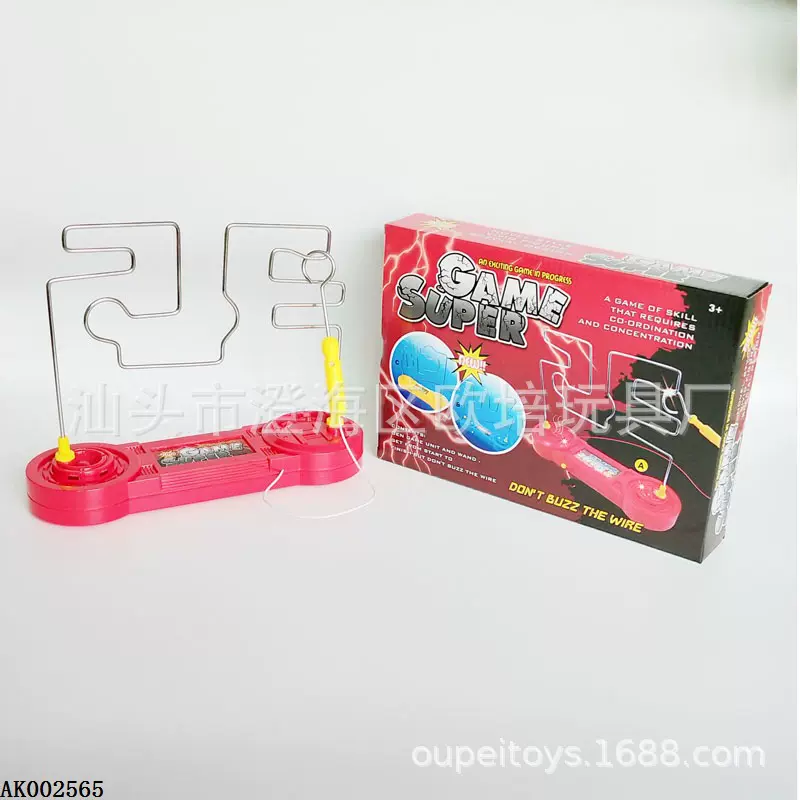外贸跨境热卖新电碰迷宫游戏平衡桌面游戏智力开发玩具SUPER GAME