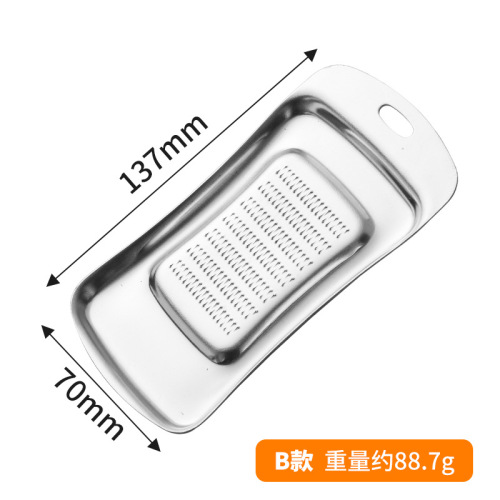 Spoon-type ginger grinder for grinding wasabi and mustard food supplement, carrot grinder for grinding 304 stainless steel grinder for grinding garlic paste