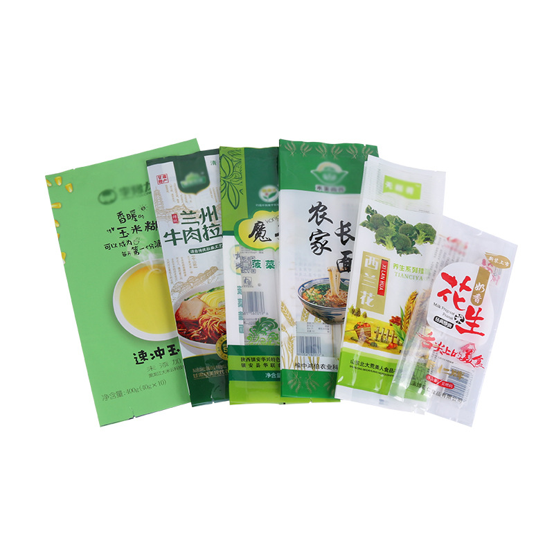 工厂定 制面条挂面包装袋 儿童面条背封折边袋面食食品彩印风琴袋