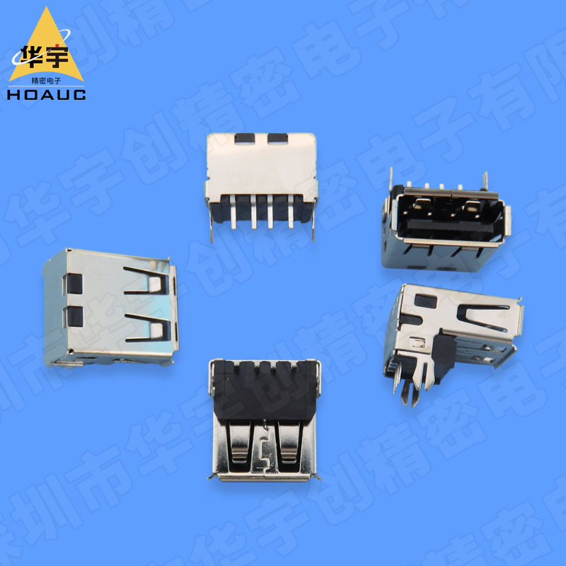 Special specification USB 2.0 4p AF90 ° DIP single layer forward height 9.3 black/white rubber foot extension base Special specification USB 2.0 4p AF90 ° DIP single layer forward height 9.3 black/white rubber foot extension base