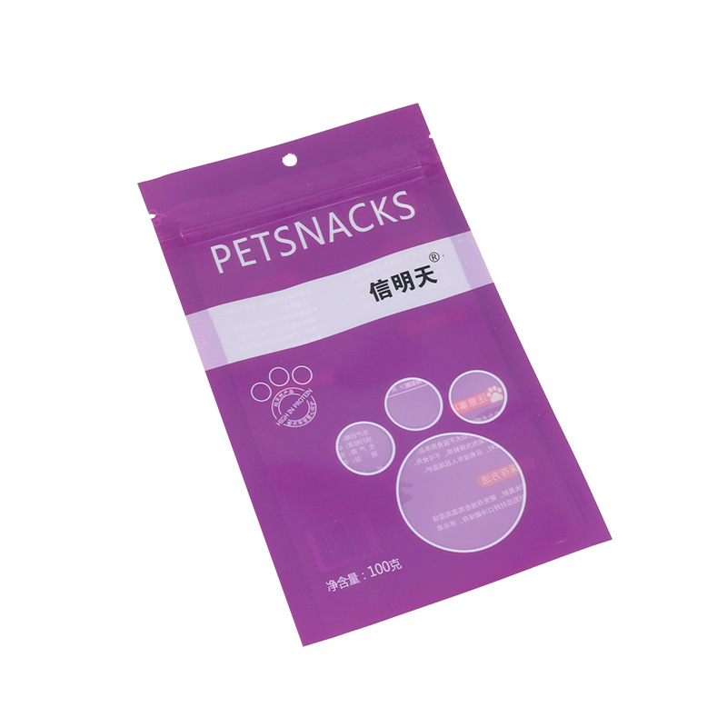 定 制宠物食品包装袋 2.5公斤猫粮狗粮拉链袋 耐猫条铝箔自立袋