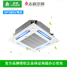 Chigo/־�߿��{����������{���CǶ��ʽ��5Pƥ�컨�C�N����