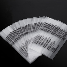 大量供应pvc唛头内衣裤透明洗水商标硅胶服装 服装辅料可定