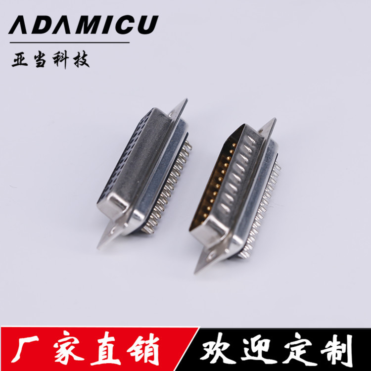 VGA����DB25P����ʽĸͷ��í������ĸ����ֱ���۸��Żݶ���