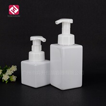 250ml�ķ���Ľ˹������ĭƿ��ױƷϴ��Һ��װƿ500mlϴ��Һϴ����
