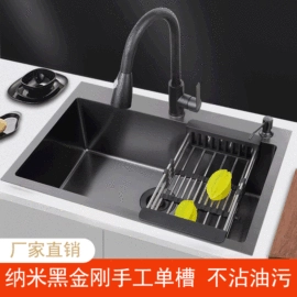 水槽;水槽套装;水槽配件