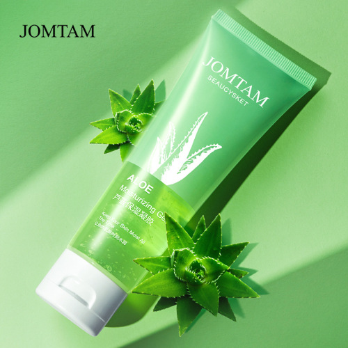 Aloe Vera Moisturizing Gel from Komeito that hydrates, fades acne marks, brightens skin tone, and shrinks pores.