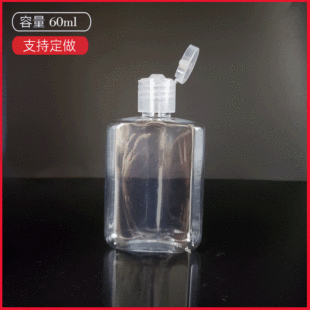 ���N�S�����l60ml����PET����ϴҺƿ ϴ��ƿ ��Һ���bƿ �ջ���ƿ
