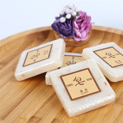 Hotel guesthouse travel portable disposable soap 20g square bran farmhouse small soap milk flavor pure soap base