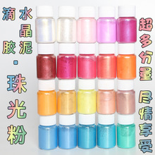 �W����ɳ�錢���bС������z����DIY���ϰ��[�����Adiy�Ʒ