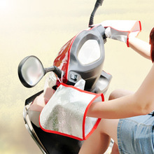 夏天紫外线防晒手套电瓶车抗UV把套摩托车电动车防晒手套