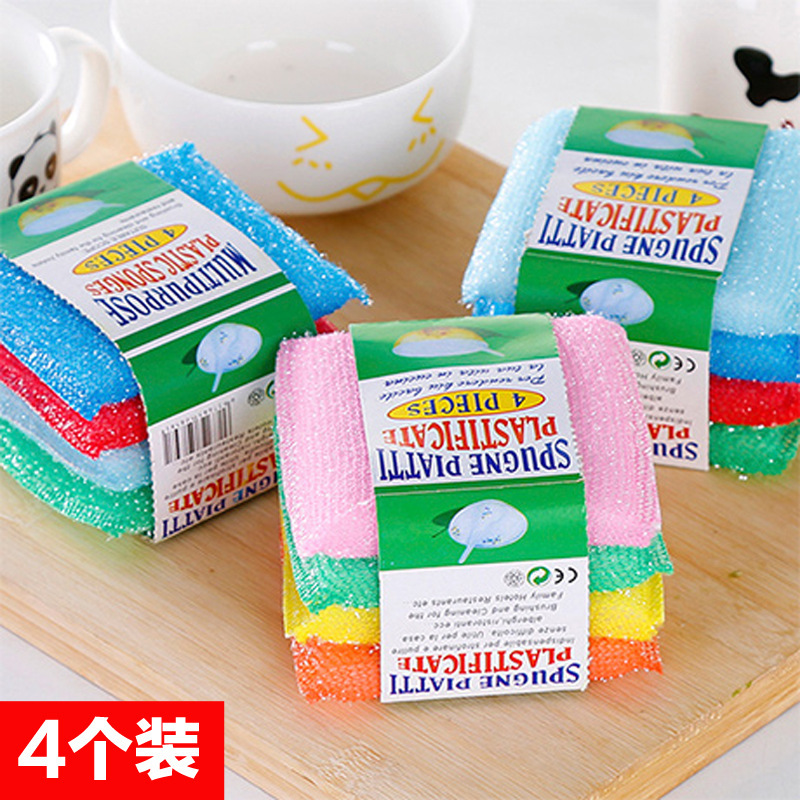 Yiwu pequeña mercancía cocina estropajo limpieza lavavajillas esponja cepillo olla paño de lavado King 4
