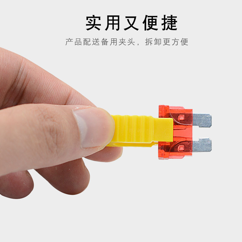 Coche fusible coche pieza media pieza de seguridad tienda de 4S medio dedicado 100 piezas traje de combinación suministro directo de fábrica