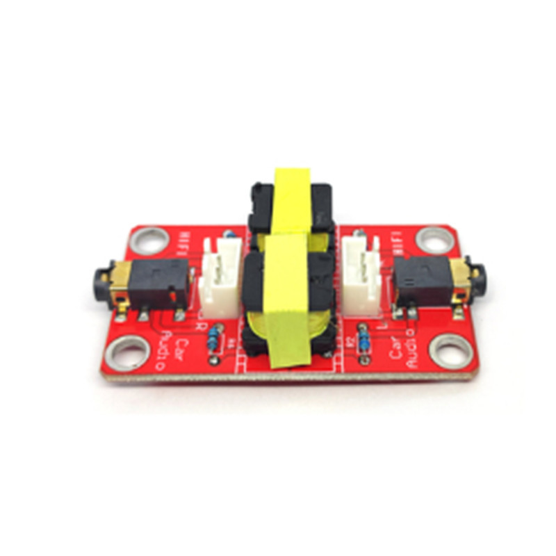 音频杂音共地噪声隔离板器车载导航GPS电流声过滤消除AUX抗干扰