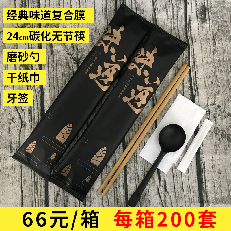 Pack, disposable tableware, chopsticks, set, spoon, 4 piece set, wholesale