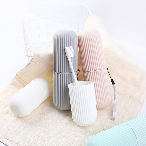 Travel toothbrush case, vertical stripe portable mouthwash cup, brushing cup, toothbrush box, tooth tub, toothpaste storage tube
