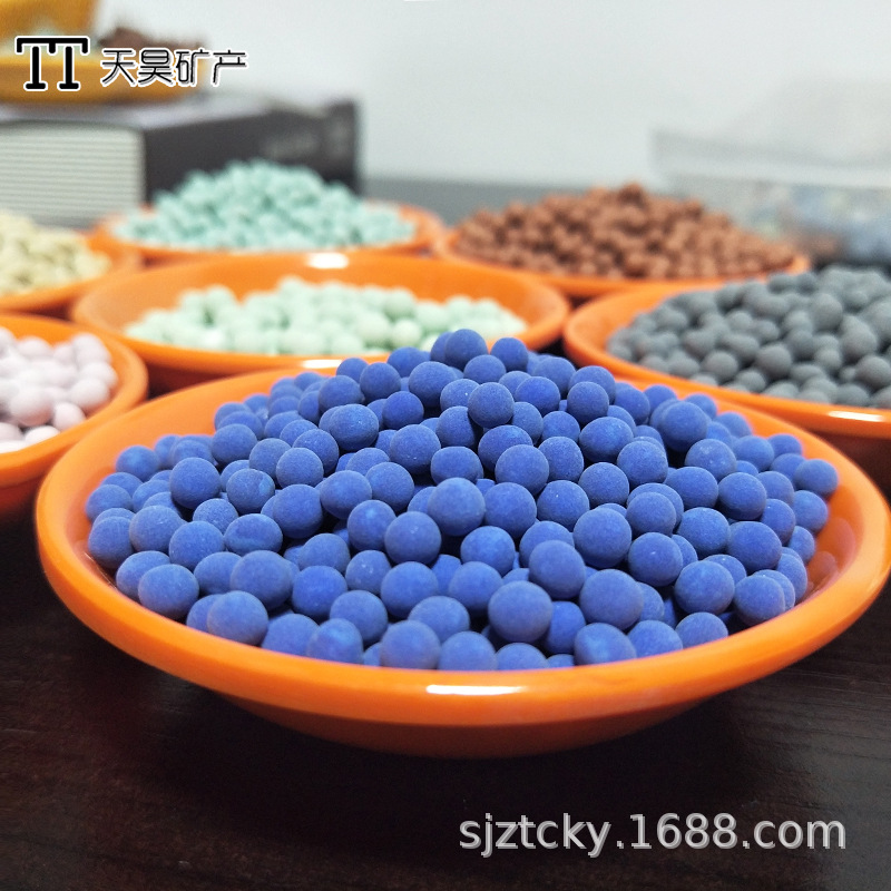 供应净化水质用能量球空气净化用负离子球镁负氢氧离子球多种颜色