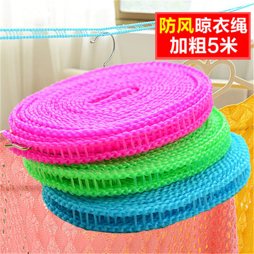 Travel supplies portable non-slip nylon clothesline hanging rope thickened windproof clip outdoor indoor quilt