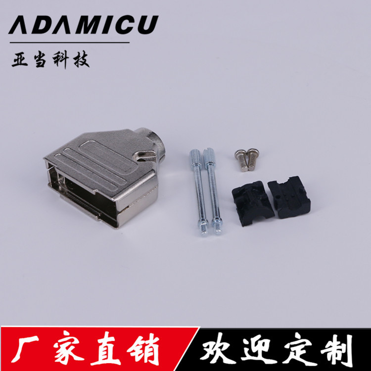 D-SUB������������˿9/15/25/37Pin����ֱ�������۸���Ż�