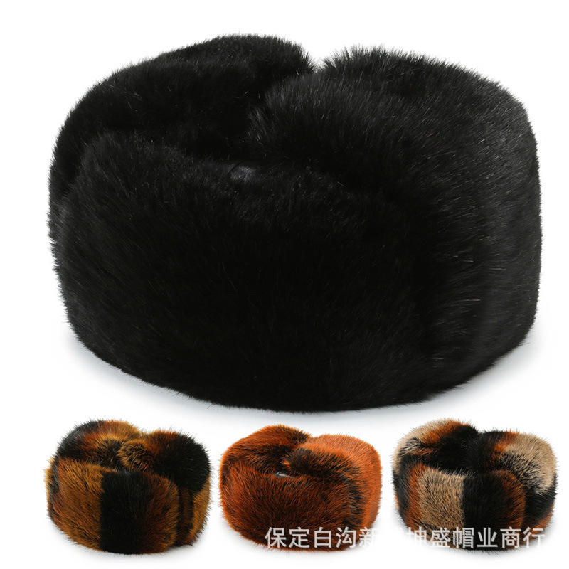 新款冬季加厚保暖中老年男士雷锋帽东北仿貂毛皮草防寒地主棉帽子