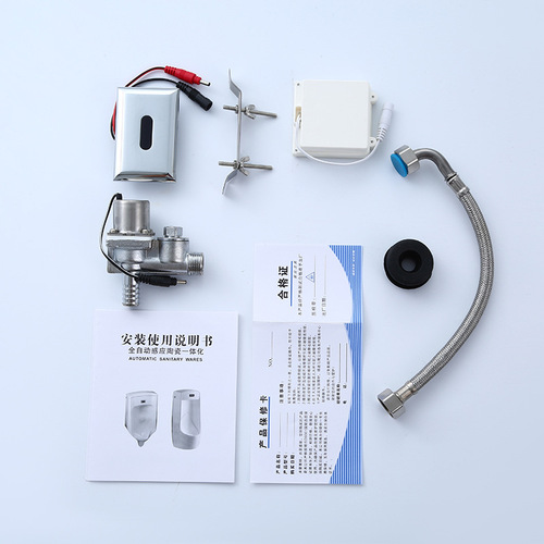 Infrared Sensor for Toilet Urinals | Pure Copper Smart-Controlled Sensor Panel for Public Restrooms