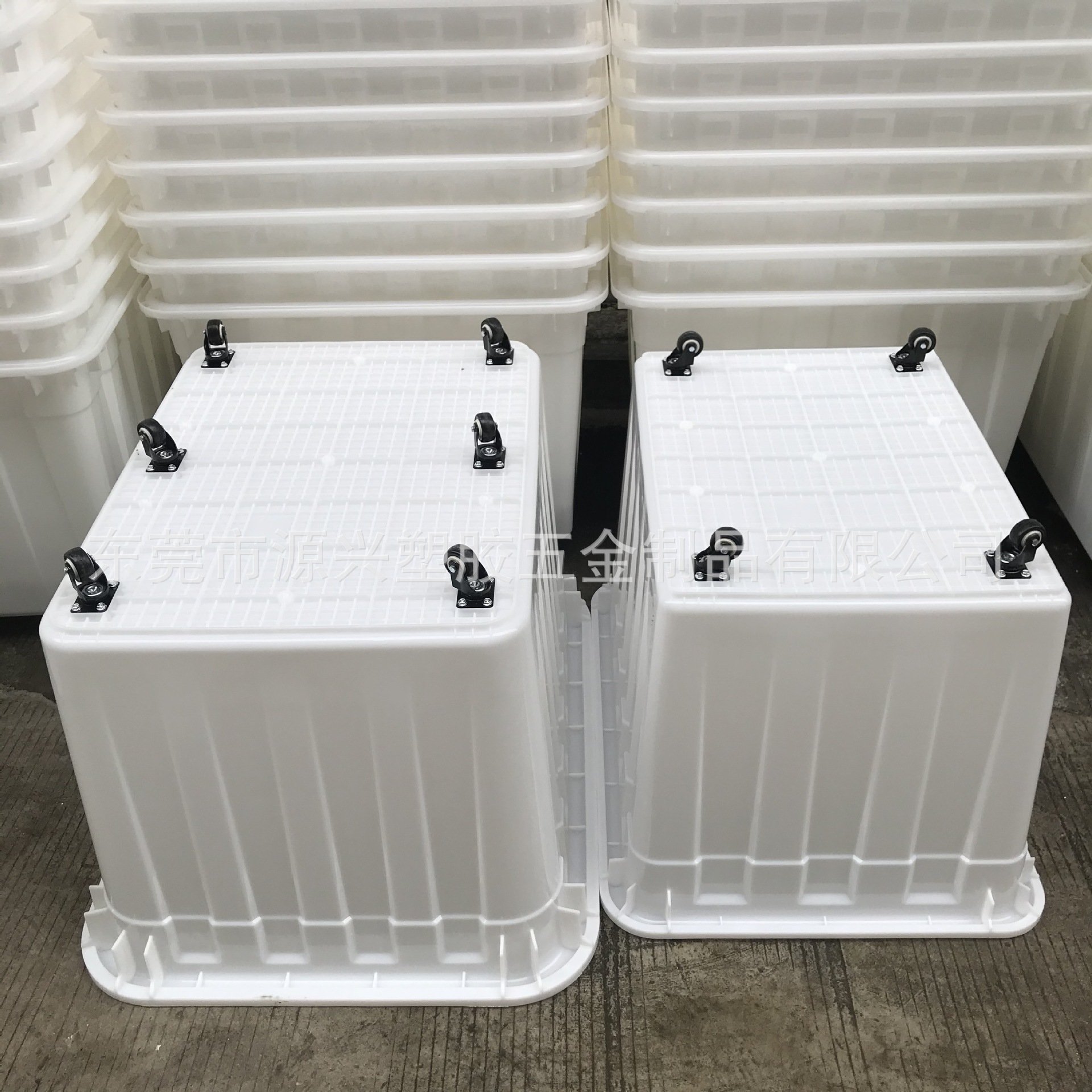 东莞源兴直销50升-600升带轮子耐酸碱周转箱 无毒无味养殖水产箱