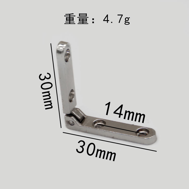 Soporte de bisagra Mini caja de bisagra caja de cosméticos caja de madera accesorios de hardware caja de bisagra de hierro