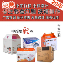 ����늟��Ұ��b�����㼈��Ӻ��T�ʺ�������Ӱ��b���������