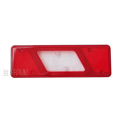Applicable to Ford Transit MK8 truck 14-20 pickup tail light rear tail light shell lamp shell lamp shade (Tail light) - driving-on-the-left-side