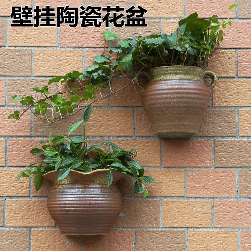工厂直批 花盆壁挂陶瓷创意阳台多肉墙上悬挂式垂吊盆别墅院装饰