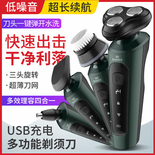 �¿�9D늄���횵�USB܇�d����ȫ��ˮϴ��횵��ĺ�һ��늹κ���
