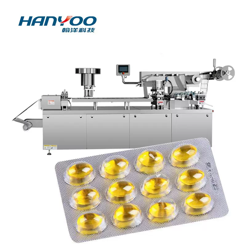 PVC软硬胶囊药品铝塑泡罩包装机  铝铝泡壳压板封口机 自动加料