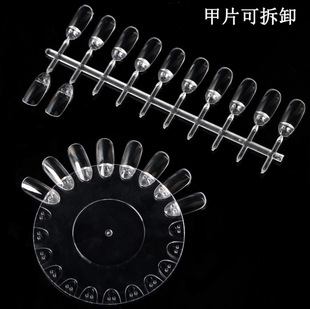 ����20ɫ�ɲ�ж��ģ����Q��Ƭ��ģ���Ƭɫ����Ƭɫ��͸����Ȼ