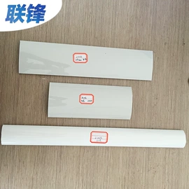 PVC管;绝缘套管;PVC异型材