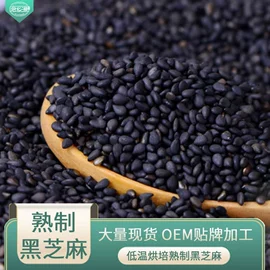 其他五谷杂粮;稻谷;豆类