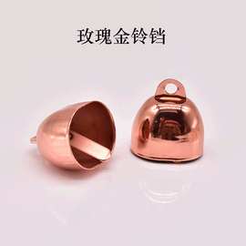 厂家现货直销金属牛铃铛复古宠物铃铛圣诞节铃铛声音清脆可印logo